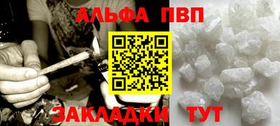 экстази Волгодонск