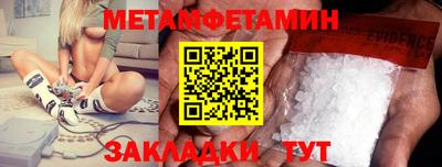 альфа пвп VHQ Беслан