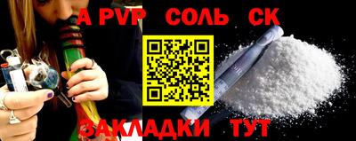 кокаин премиум Азнакаево