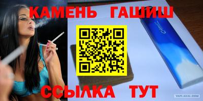 экстази Волгодонск