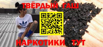 экстази Волгодонск