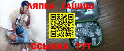 кристаллы Берёзовский