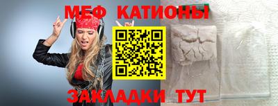 наркотики Волжский