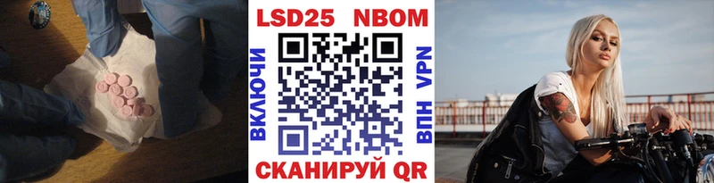 LSD-25 экстази кислота  Луховицы 